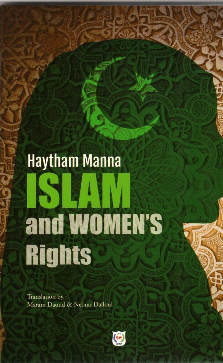 numérisation0011-e1446742574190