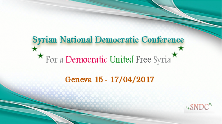 bg-et-conference-eng-715x400