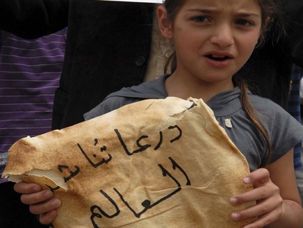 436x328_76207_225129