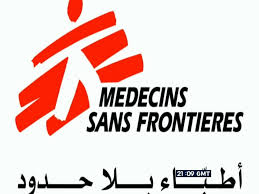 Medecins sons frontieres